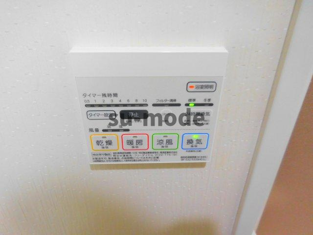 Adagioの設備