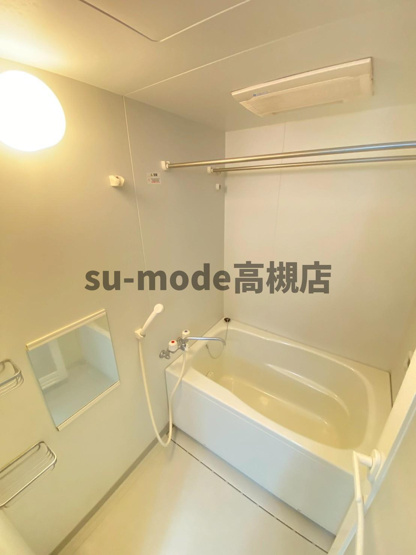 【浴室】 | クレストフォート