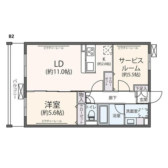 【間取り】 | ピア新百合山手