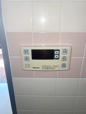 グリーンパレスの設備