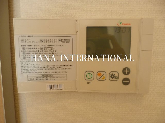 リブリ・ノーブルＫの設備|冬でもあったかい床暖房付きです(^^)/
