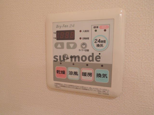 クレストフォートの設備