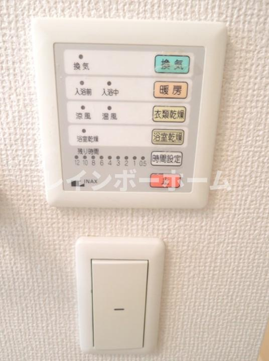 イーストビレッジの設備