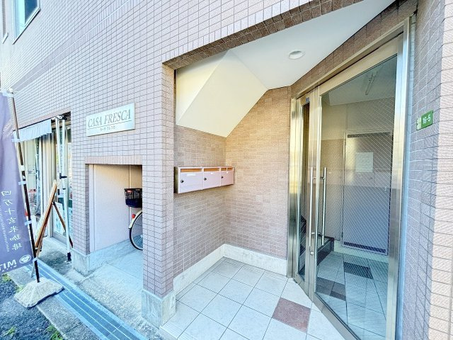 カーサフレスカのエントランス