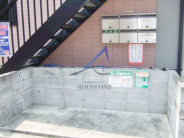 アトリーズ綱島B棟 