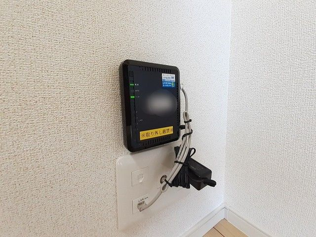 【その他】ピュアフォレストⅡ 