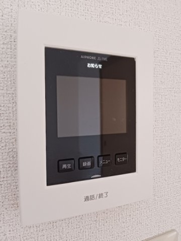 クレストールスズキＡのセキュリティ|TVインターホン