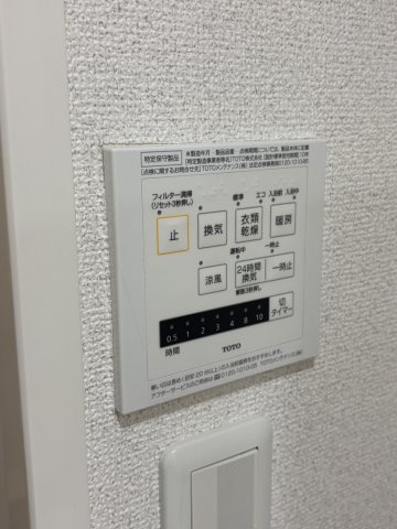 浴室乾燥機