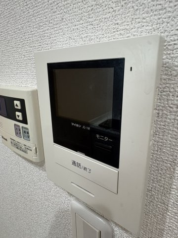 【セキュリティ】