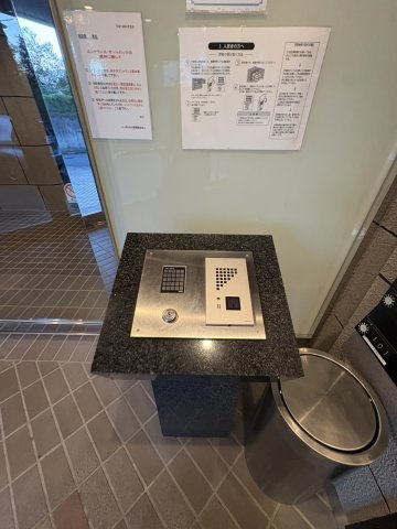 オートロック