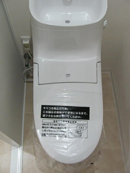 【トイレ】