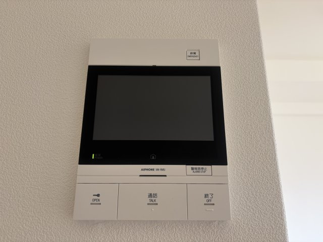 ワコーレヴェルジュール垂水のその他