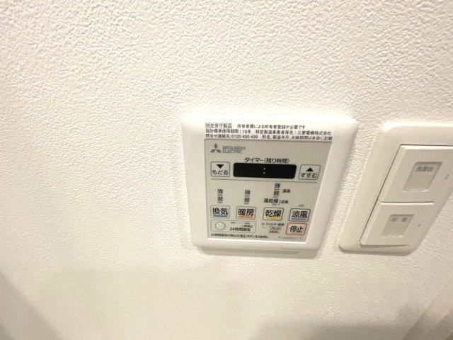 Dimus新大阪の設備