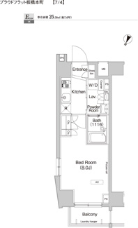 【間取り】 | プラウドフラット板橋本町 | ★間取り図★