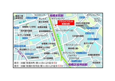 【地図】 | プラウドフラット板橋本町