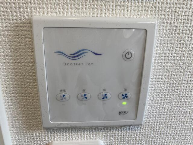 駿東郡清水町徳倉の新築一戸建の設備|雨の日や花粉の季節には浴室乾燥が活躍。洗濯物を外に干しにくい日でも、天候を気にせずお洗濯できます。
