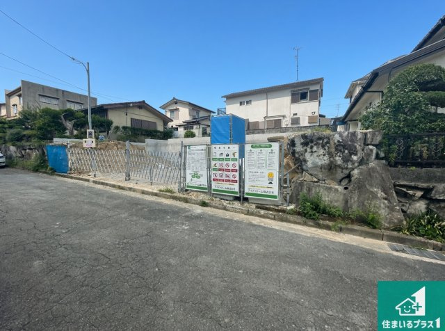 ■川西市清和台東　第2期　新築一戸建ての外観|現在建築中！落ち着いた街並みで新生活を始めることが出来そう！周辺の物件も併せてご紹介させて頂きます！