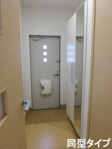 グレースロードの周辺