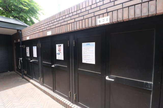 【その他共用部分】