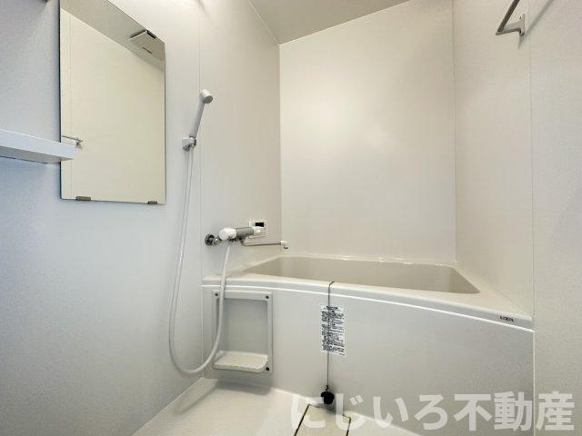 津乃峰マンションの浴室