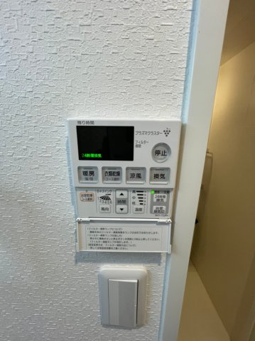 アレーヌコート新瑞橋　名古屋市賃貸　仲介手数料無料の設備