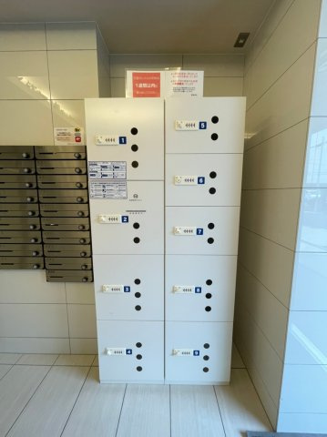 アレーヌコート新瑞橋　名古屋市賃貸　仲介手数料無料のその他共用部分