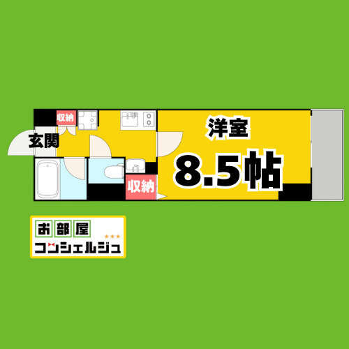 ベレーサ名駅ウエストの間取り