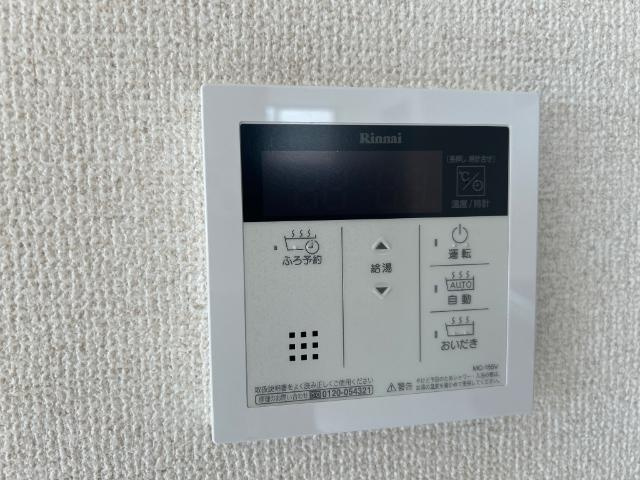 トレインサイド塚本の設備|室内設備