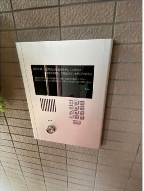 原庭プレイスのセキュリティ
