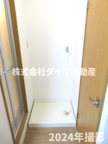 ハイツアイビー111の設備|洗濯パン