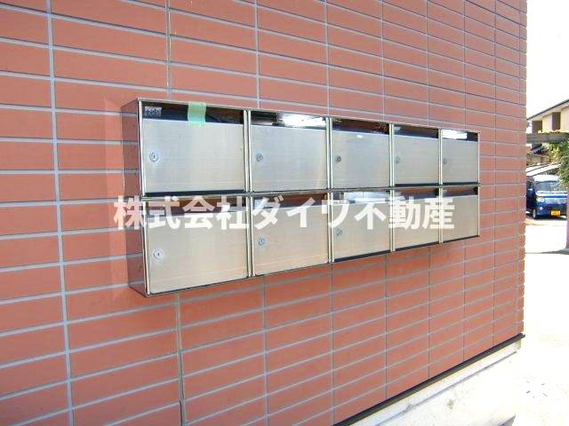 ハイツアイビー111のその他共用部分|集合ポスト