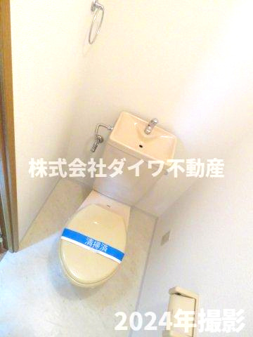 ハイツアイビー111のトイレ