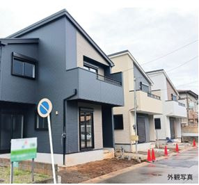 【外観】 | 厚木市妻田西2丁目 新築分譲住宅　全3棟