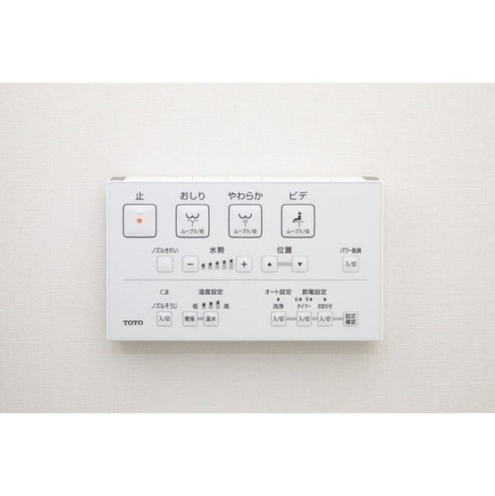 【設備】品川ハート　ビュータワー