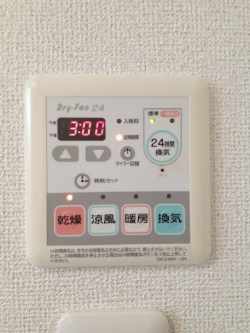 【設備】 | ソフトリ－Ⅰ