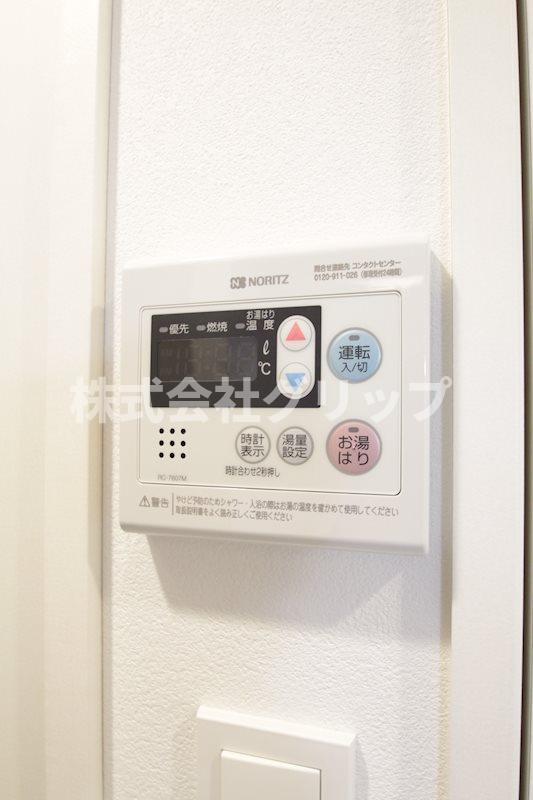 RELUXIA横濱吉野町の設備