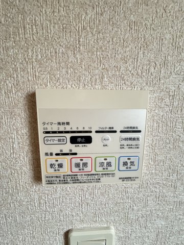 横浜市西区浅間台戸建の設備