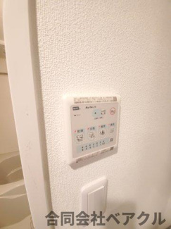 【浴室】 | 【仲介手数料0円】ソルテラス京都西院 STATION SIDE | お風呂で日々の疲れを落としましょう