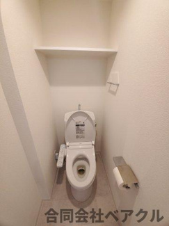 【トイレ】 | 【仲介手数料0円】ソルテラス京都西院 STATION SIDE | トイレです