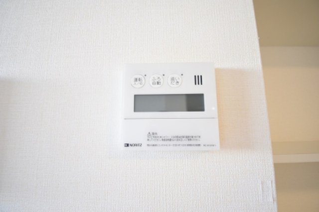 クオーレ・アロッジオ 勅使|追い炊き機能付き給湯器