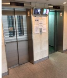 【その他共用部分】コンフォリア東品川