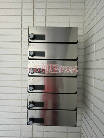 エスポワール合川　A棟の設備