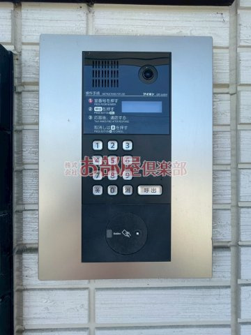 エスポワール合川　A棟のセキュリティ
