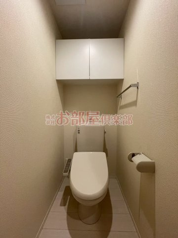 エスポワール合川　A棟のトイレ|※反転のお写真です