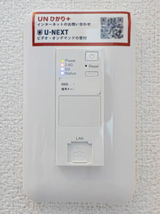 Song　lineの設備