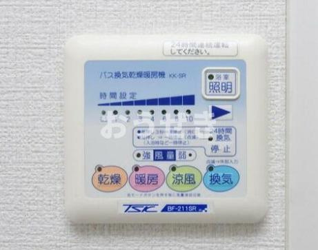 ル　シェルの設備
