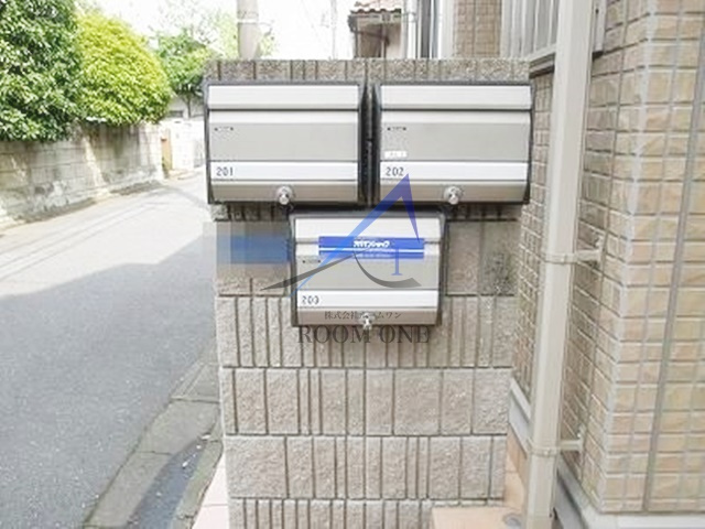 トランキル池上のその他共用部分|集合ポストです。