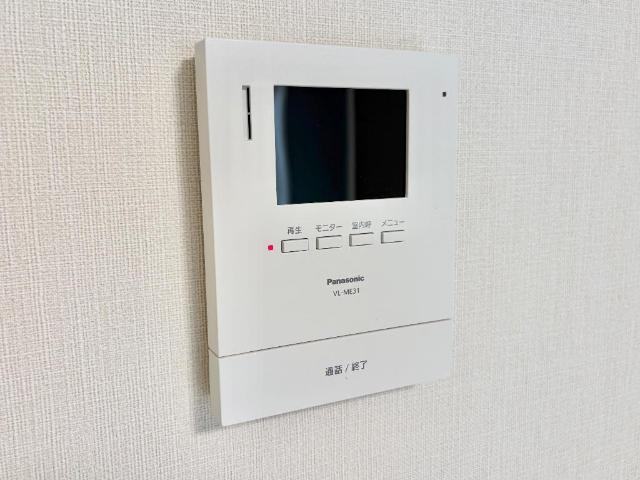フォルティスのセキュリティ|セキュリティ