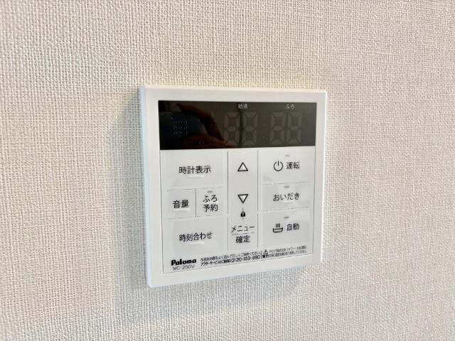フォルティスの設備|室内設備