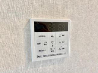 【設備】 | フォルティス | 室内設備